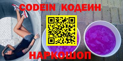 хмурый Кандалакша