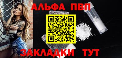 хмурый Кандалакша