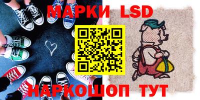 прущая мука Кингисепп