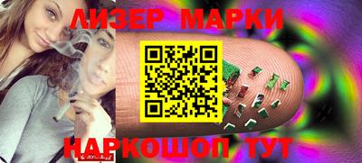 метамфетамин Кимры