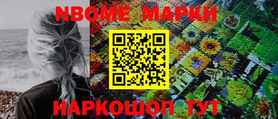 хмурый Кандалакша