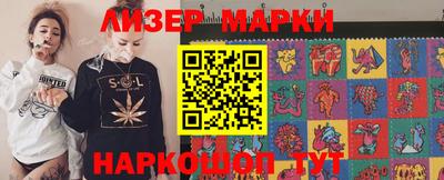мяу мяу кристалл Камышлов