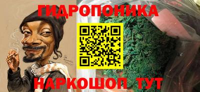 хмурый Кандалакша