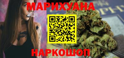 хмурый Кандалакша