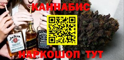 спайс Канаш