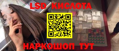 хмурый Кандалакша