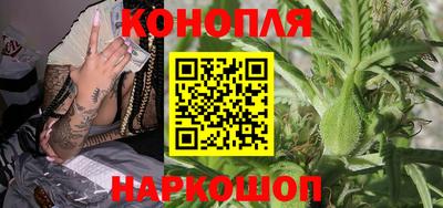 мяу мяу кристалл Камышлов