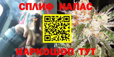хмурый Кандалакша