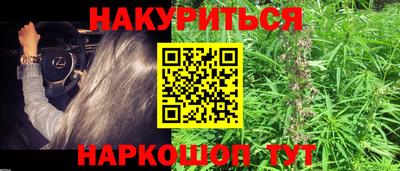 хмурый Кандалакша