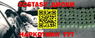 хмурый Кандалакша