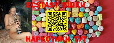 хмурый Кандалакша