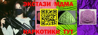 хмурый Кандалакша