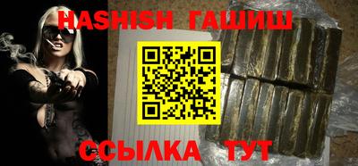 хмурый Кандалакша