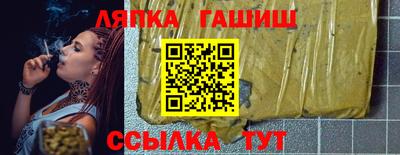 хмурый Кандалакша