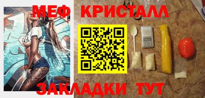 хмурый Кандалакша