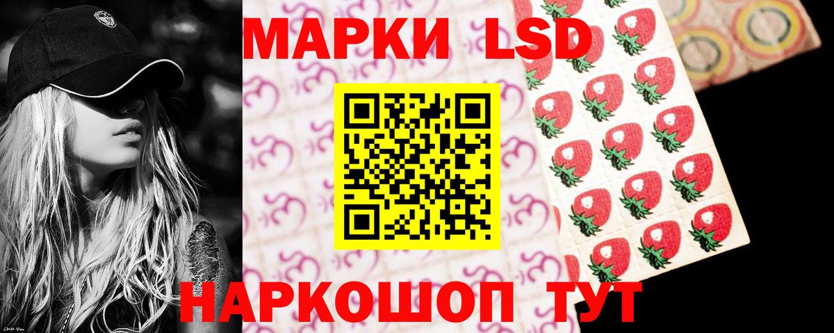 Красноармейск  ГАШ  Бошки Шишки  Вход с VPN  Меф МЯУ МЯУ кристаллы 